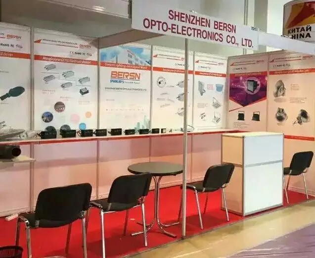 鉑勝俄羅斯國(guó)際照明展