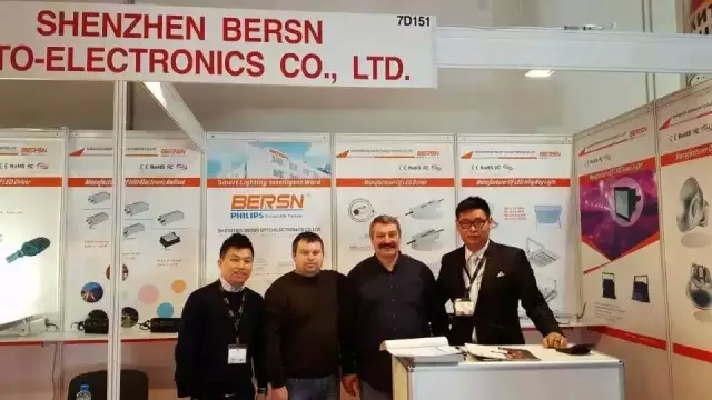 鉑勝俄羅斯國(guó)際照明展