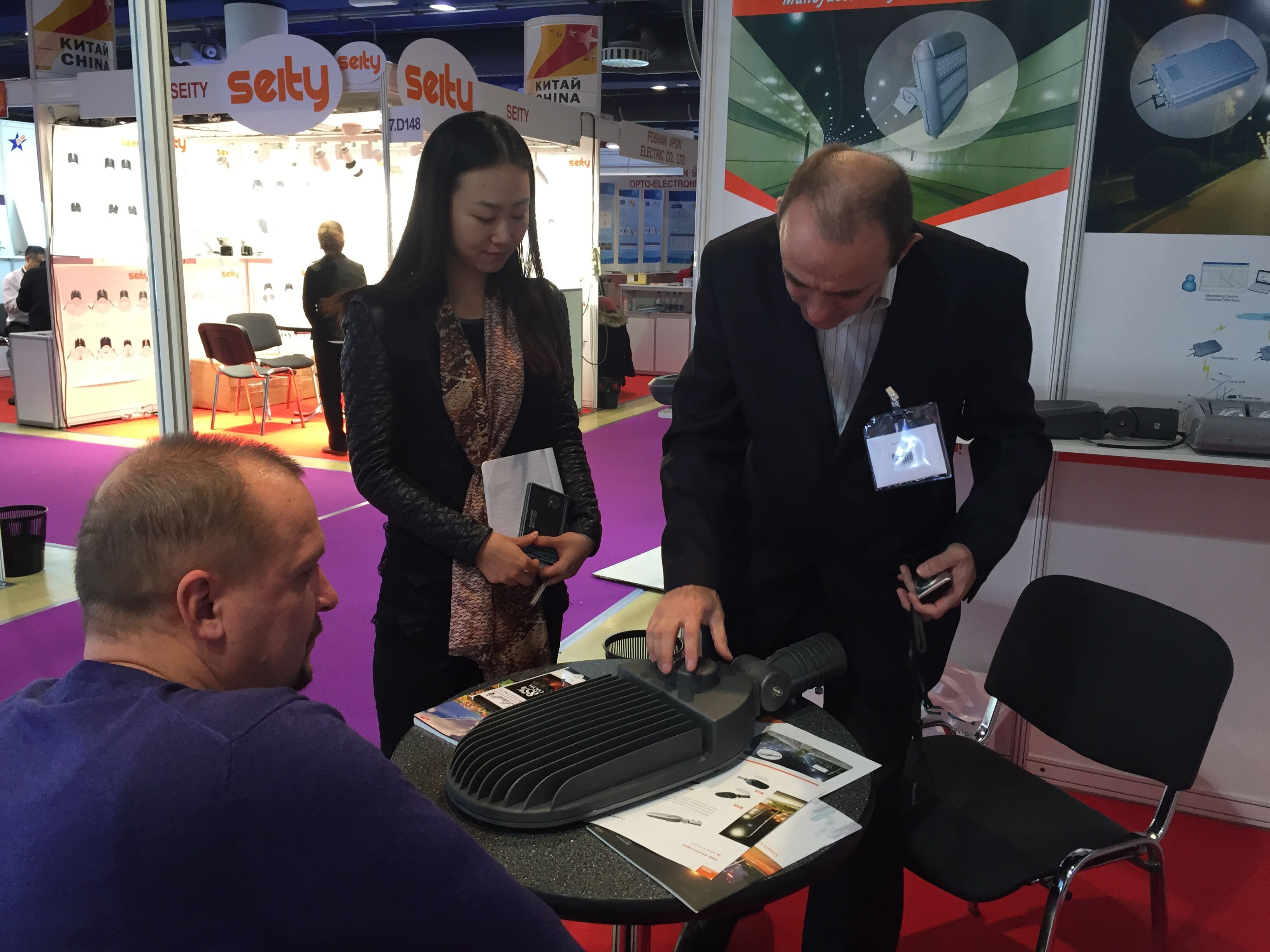 鉑勝俄羅斯國(guó)際照明展 鉑勝俄羅斯國(guó)際照明展