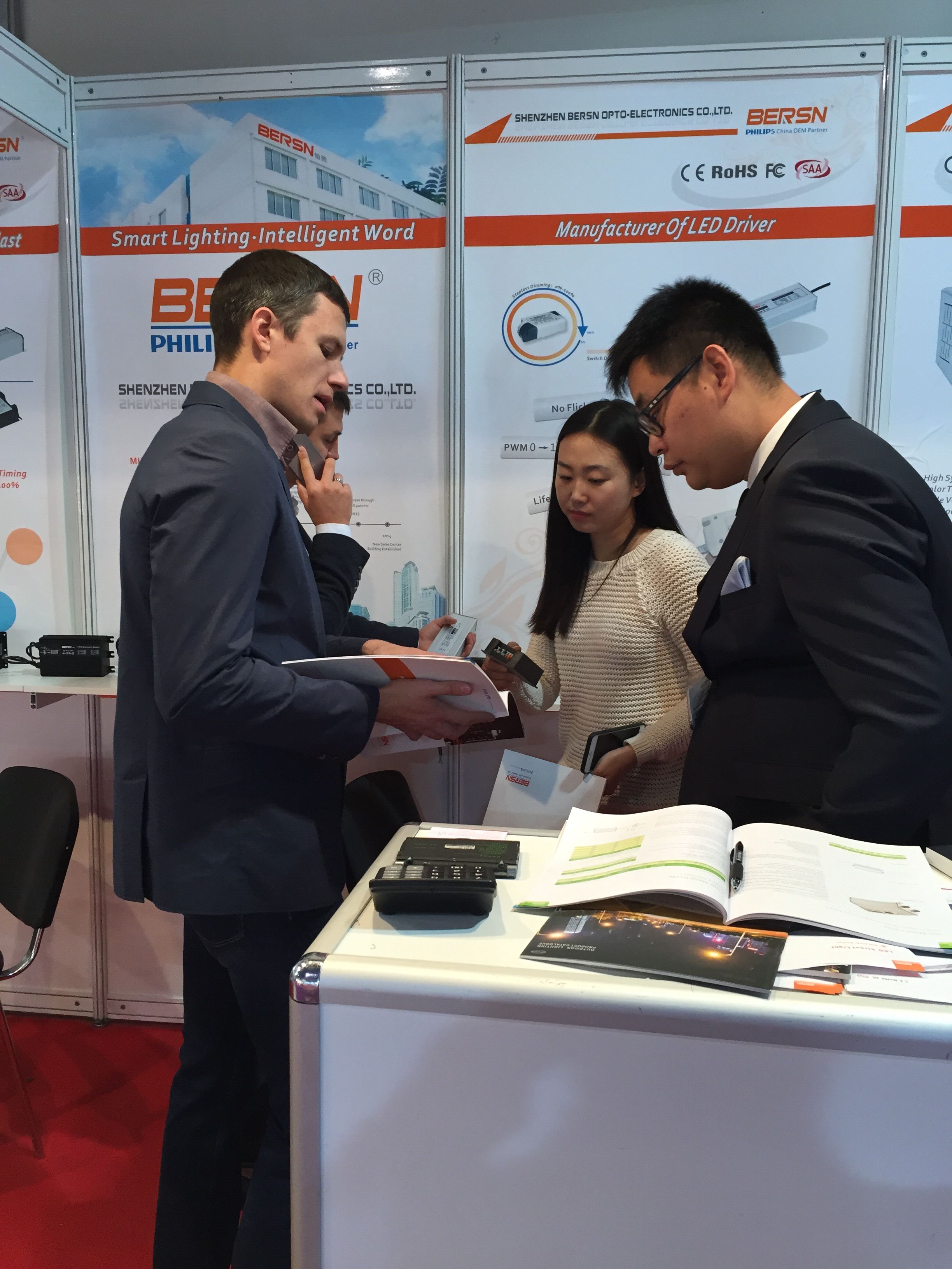 鉑勝俄羅斯國(guó)際照明展 鉑勝俄羅斯國(guó)際照明展