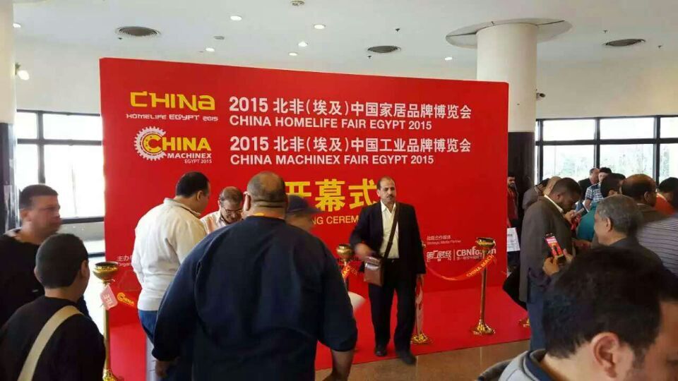 鉑勝光電埃及展會(huì)