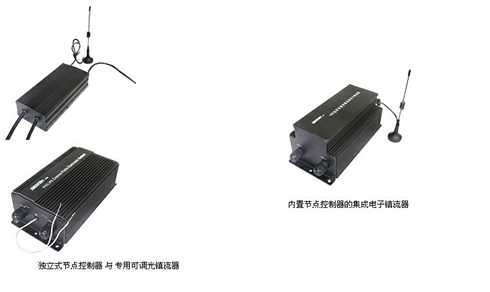 節(jié)點(diǎn)控制器