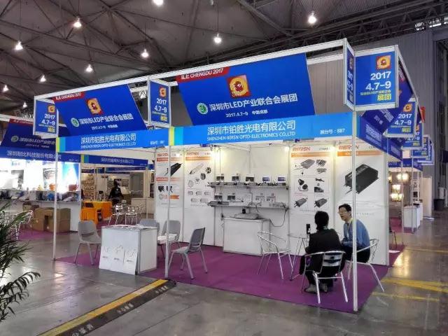 今日開(kāi)幕︱鉑勝攜新品與您相約第十屆成都照明展覽會(huì)