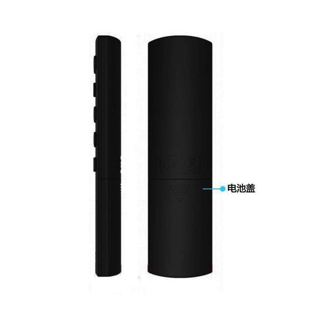 可調(diào)色溫遙控器(黑色外殼)